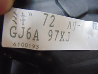 фото thumb №6, Подъемник стекло правый задняя mazda 6 kombi 2005r