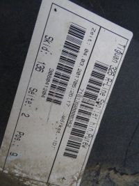 фото thumb №7, Бампер задняя задний vw tiguan ii 2 5na r-line