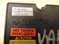 фото thumb №6, Насос abs toyota yaris 89541-52031