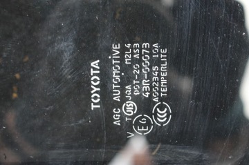 фото thumb №6, Люк toyota rav4 iii 06-12