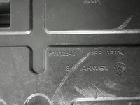 фото thumb №12, Citrone c3 rifter combo бак насос adblue p1012340 9832421480