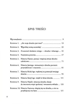 Позитивная дисциплина для детей с особыми потребностями