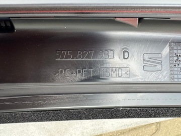 фото thumb №12, Спойлер спойлер крышки задней seat ateca 575827933d