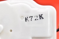 фото thumb №8, Замок двері правий перед передній eu mazda 3 3 iii bm 13-16