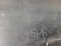 фото thumb №13, Защита двигателя нижняя pod двигатель плита toyota auris e15 2.2 d-cat