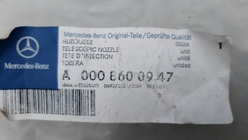 фото thumb №7, Sprinter распылитель фара