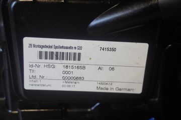 фото thumb №9, Спойлер спойлер bmw g32 7397896 a90 оригінал