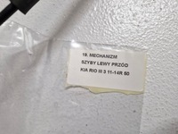 фото thumb №6, Kia rio 3 iii 3d механізм скло лівий перед підйомник моторчик 82450-1w300
