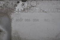 фото thumb №2, Dacia sandero ii stepway накладка бампера задняя