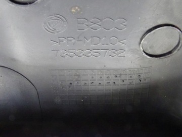 фото thumb №5, Fiat grande punto 05-12 защита корпус замок зажигания