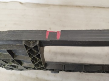 фото thumb №7, Audi q5 8r0 защита pod бампер перед 8r0807233