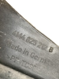 Купить Защита порога  нижняя правая vw touareg 18- 4m4825211b, фото thumb