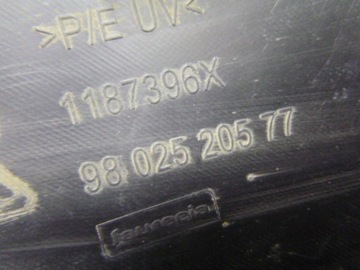 фото thumb №10, Накладка бампера перед dół спойлер peugeot 2008