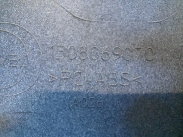 фото thumb №8, Citroen jumper 07- рамка решётка решётка / решётка радиатора 1308069070