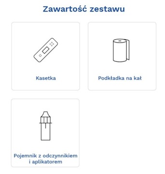 НАБОР «ЗДОРОВЫЙ ЖЕЛУДОК» ТЕСТ НА HELICOBACTER PYLORI + ОККЛЮДИРОВАННАЯ КРОВЬ НА FOB FOB
