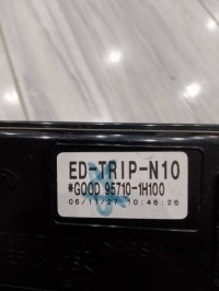 фото thumb №4, Дисплей kia ceed i 95710-1h100