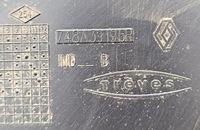 фото thumb №3, Renault clio iv lift 19 r защита подвеска левая задняя