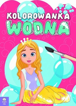 Новый набор водных раскрасок для девочек.