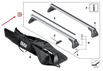 фото thumb №7, Bmw 1 купе e82 roof rails kit 82710433991 0433991