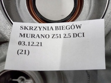 фото thumb №8, Корпус коробки коробки передач nissan murano z51 2.5 dci
