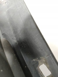 фото thumb №14, Tiguan ii 5nn allspace накладка бампера зад pod hak