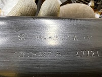 фото thumb №8, Жабо металлический нижние защита жабо skoda scala