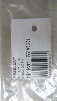 фото thumb №6, Citroen c4 cactus 1.6 шланг обратка топлива топлива 0445130199