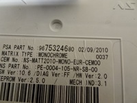 фото thumb №6, Citroen оригинальный номер 9674554080 9675324680