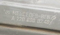 Накладка накладка порога  права 197 mercedes w220 Зі Шроту, фото thumb