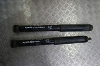 фото thumb №1, Амортизатор задня g klasa w463 cdi a0053261700