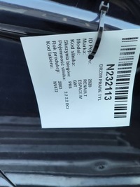 фото thumb №3, Двері праве задня nv472 renault espace iv