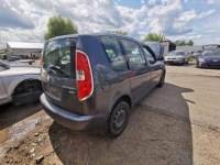 фото thumb №8, Skoda roomster впуск повітря do кабіни 2008 1.4l 5j0819701