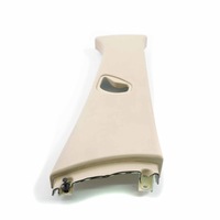 фото thumb №11, Bmw e65 захист стійка верхній ліва beż 9178751