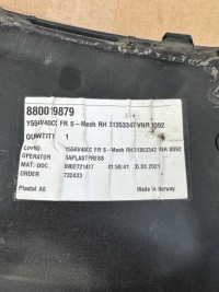 Volvo v40 ii правая решётка бампера перед 31353342 Доставка, фото thumb