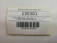 Удлинитель крыла левое man tgx 1 euro 6 81615100411 81615100409 Оригинал, фото thumb