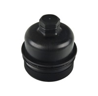 фото thumb №1, Кришка фільтра оливи do citroen spacetourer xsara