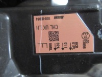 Купити Фара фара лівий nissan qashqai j11 led оригінал, фото thumb