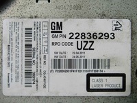 фото thumb №8, Insignia 11r радио радиопроигрыватель 22836293