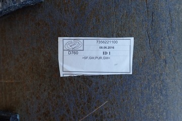 фото thumb №8, Стеля обшивка оббивка fiat 500l 7356221100 2012 - 2022 735592101