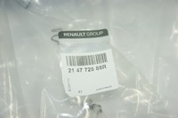 фото thumb №5, Воздуховод воздуха trafic iii vivaro b14- oryg