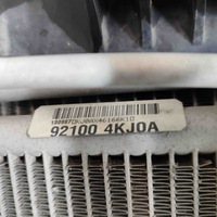 фото thumb №10, Частини охолодження nissan np300 navara pick-up d23 921004kj0a 23229458
