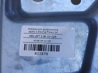 фото thumb №9, Механізм підйомник скло правий задня volvo v50 lift