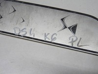 фото thumb №7, Citroen ds4 2011 2011 пороги 9673520880