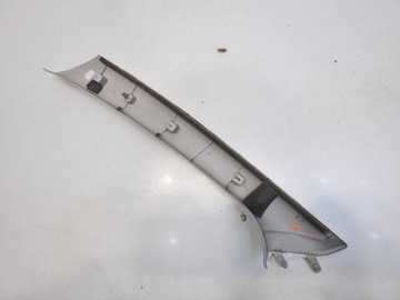 фото thumb №7, Защита стойка a правая ford mondeo mk4 рестайлинг