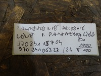 фото thumb №7, Підвішування передні ліві porsche panamera 970 1