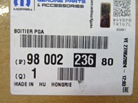 фото thumb №13, Citroen ds5 lift модуль напряжения аккумулятор новый g10