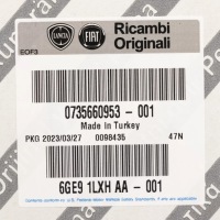 фото thumb №14, Решітка бампера протитуманної фари права fiat tipo 2015-2021