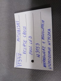 Mitsubishi eclipse cross 17- full led фара ліва перед передня оригінал Оригінал, фото thumb