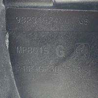 фото thumb №15, Динамик дверь левый задняя peugeot 208 ii