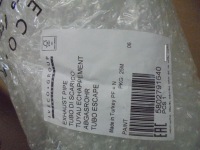 Труба выхлопная iveco stralis trakker 5802791640 Киев, фото thumb